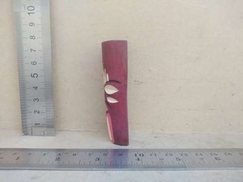 Africana! Swazi - Small Hand-Carved Wooden - Tribal Mask