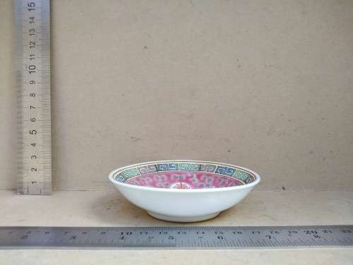 Vintage! - Mun Shou - Porcelain Chinese - Small Sauce Plate