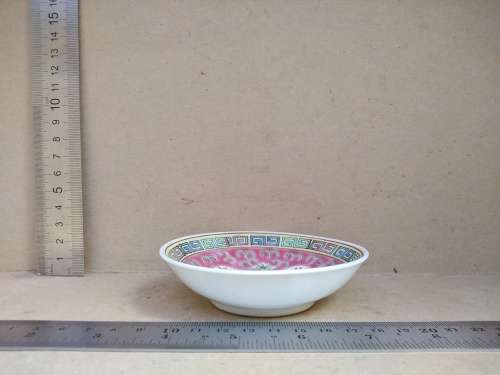 Vintage! - Mun Shou - Porcelain Chinese - Small Sauce Plate