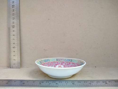 Vintage! - Mun Shou - Porcelain Chinese - Small Sauce Plate