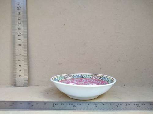 Vintage! - Mun Shou - Porcelain Chinese - Small Sauce Plate