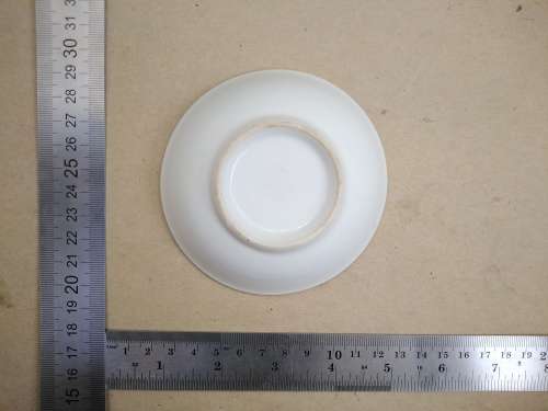 Vintage! - Mun Shou - Porcelain Chinese - Small Sauce Plate