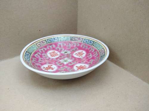 Vintage! - Mun Shou - Porcelain Chinese - Small Sauce Plate