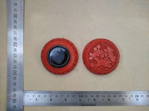 Vintage! Floral Carved Cinnabar And Black Lacquer Trinket Box