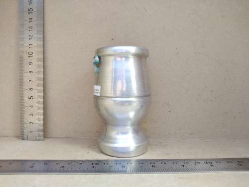 Vintage! Industria Argentina - Palo Santo Wooden Yerba Mate Goured Cup