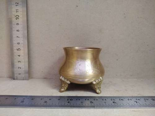 Vintage! Small Brass - Hand Etched - Footed Cauldron / Pot