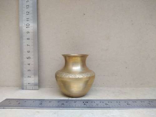 Vintage! Indian - Brass - Small Vase