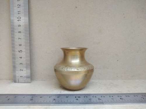 Vintage! Indian - Brass - Small Vase