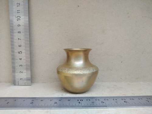 Vintage! Indian - Brass - Small Vase