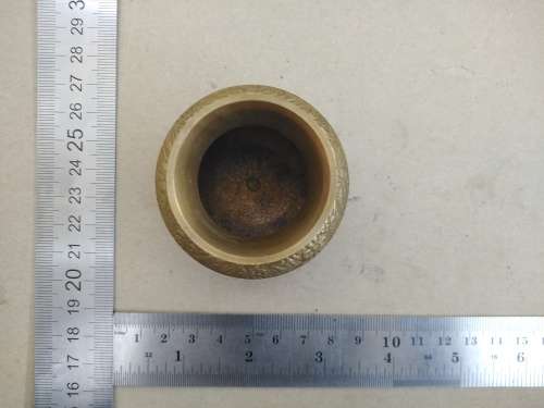 Vintage! Indian - Brass - Small Vase