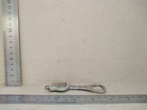Vintage! Bellville CP -  Intricate Silver - Mother Of Pearl - Bottle Opener
