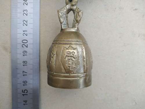 Vintage! Embossed Cascading Indian Brass 4 Tier Bell / Chime