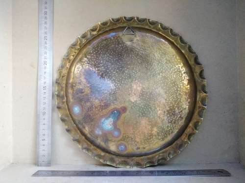 Vintage!  Round - Scalloped Edge - Hammered Copper Tray