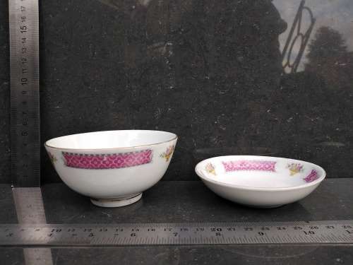 China - Porcelain - Pink Floral Pattern And Gold Gilding - Set Of 4 Rice Bowls And 3 Saucers