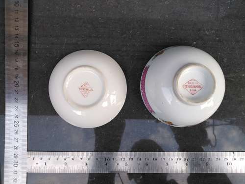 China - Porcelain - Pink Floral Pattern And Gold Gilding - Set Of 4 Rice Bowls And 3 Saucers