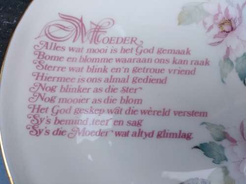 Vintage! England - Pink Peonies - Moeder (Afrikaans Poem) - Porcelain - Wall Hanging Plate