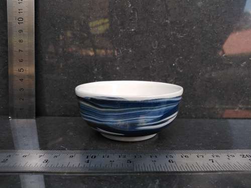 Vintage! Hebridean Studio Pottery - Fear On Eich - Isle Of Lewis - Marble Effect - Small Bowl