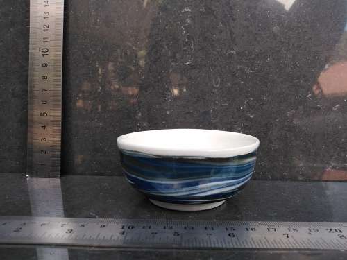 Vintage! Hebridean Studio Pottery - Fear On Eich - Isle Of Lewis - Marble Effect - Small Bowl