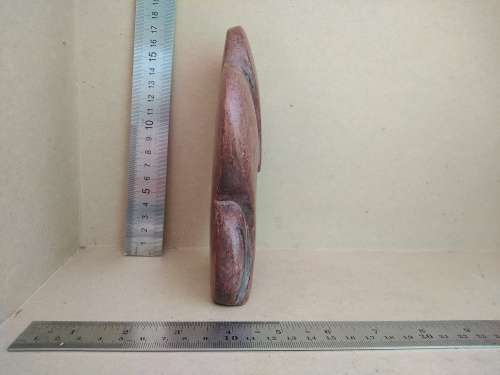 Africana! - Hand Carved - Abstract Hand Carved Stone Elephant African Sculpture