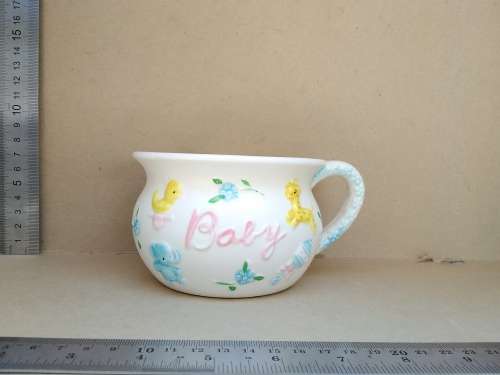 Vintage! Baby - Pink / Blue - Chamber Pot / Planter