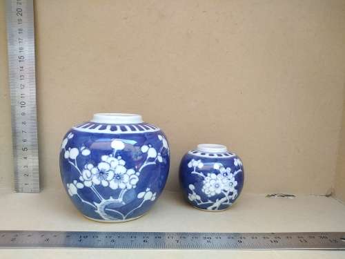 Antique! Chinese Porcelain - Kangxi - Blue & White - Pair Of Prunus Ginger Jars - Marked To Base