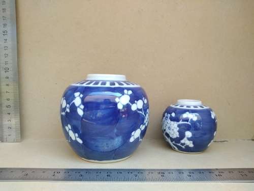 Antique! Chinese Porcelain - Kangxi - Blue & White - Pair Of Prunus Ginger Jars - Marked To Base