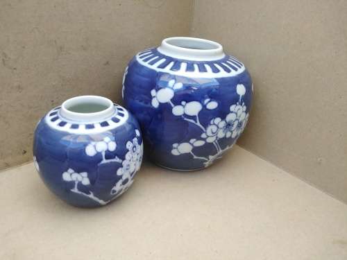 Antique! Chinese Porcelain - Kangxi - Blue & White - Pair Of Prunus Ginger Jars - Marked To Base