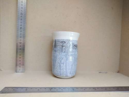 Vintage! Studio Pottery - Denim Blue - Cave Drawing Design - Signed