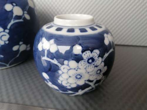 Antique! Chinese Porcelain - Kangxi - Blue & White - Pair Of Prunus Ginger Jars - Marked To Base