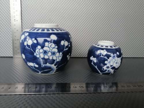 Antique! Chinese Porcelain - Kangxi - Blue & White - Pair Of Prunus Ginger Jars - Marked To Base