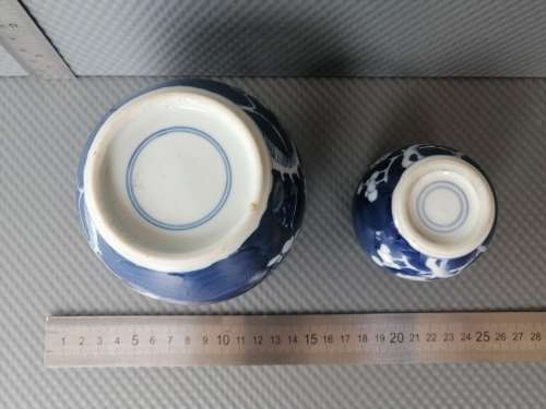 Antique! Chinese Porcelain - Kangxi - Blue & White - Pair Of Prunus Ginger Jars - Marked To Base