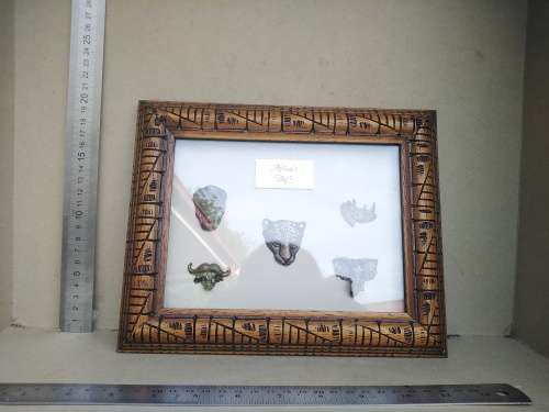African! Wall Décor - Box Frame - Africa Alive - Big 5 Miniature Heads In Bronze - White