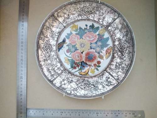 Vintage! China - XIN HE - Hand Painted Floral Bouquet - Metallic Foiled Decorative Edge - Wall Plate