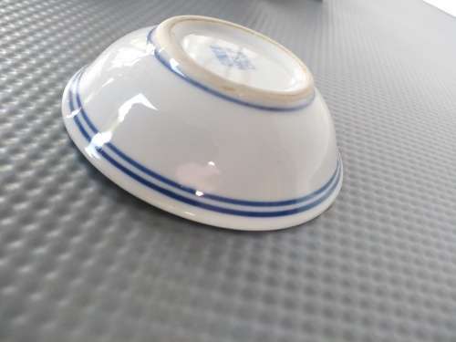 Vintage! Chinese - Canton Blue Willow - JingDeZhen - Set Of 4 Rice Bowls