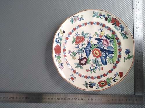 Vintage! England - BOOTHS - The Pompadour - Decorative Plate