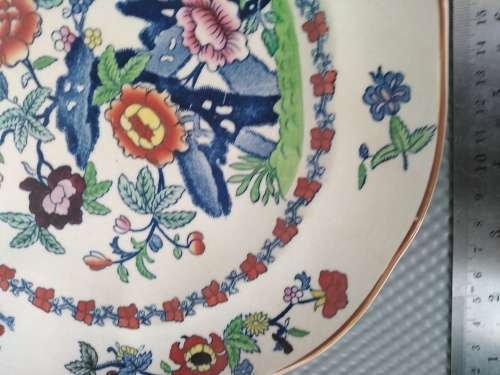 Vintage! England - BOOTHS - The Pompadour - Decorative Plate
