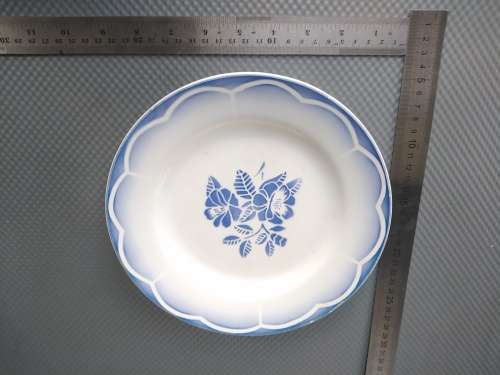 Vintage! France - Digoin Sarreguemines - Marsac - Decorative Plate