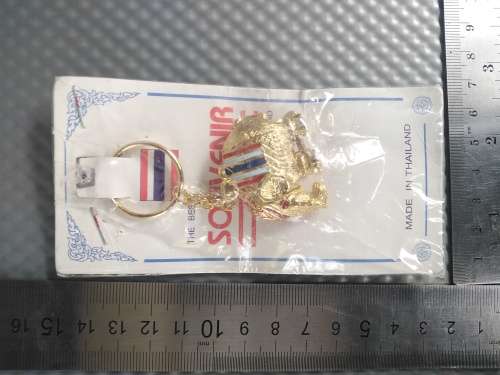 Vintage! Gold Toned Souvenir Elephant Keyring From Thailand