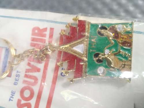 Vintage! Gold Toned Souvenir Temple Keyring From Thailand