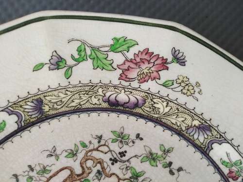 Vintage! Royal Doulton Pekin Oriental Golden Pheasant 25.5cm 12 Sided Plate