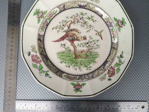 Vintage! Royal Doulton Pekin Oriental Golden Pheasant 25.5cm 12 Sided Plate