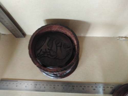 Africana! Hand Carved - Wooden Coaster Set In Caddy/Holder With Ashtray Lid - Elephant Design