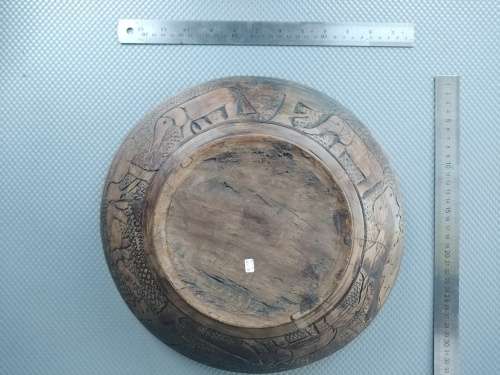 African - Hand Made - Medium - Hand Carved - Wooden Bowl - Elephant Design