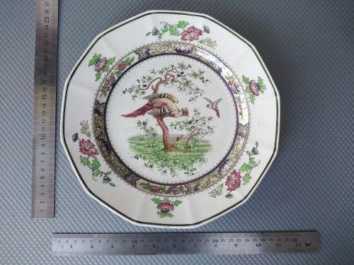 Vintage! Royal Doulton Pekin Oriental Golden Pheasant 25.5cm 12 Sided Plate