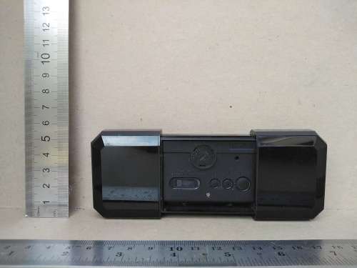 Vintage! Sakyno Digital Alarm Clock (Branded) (Needs New Battery)