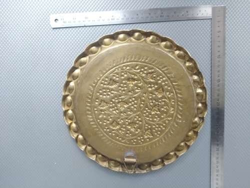 Vintage! Moroccan Moorish - Brass Tray - Pie Crust Edge - Floral Design - Wall Hanging