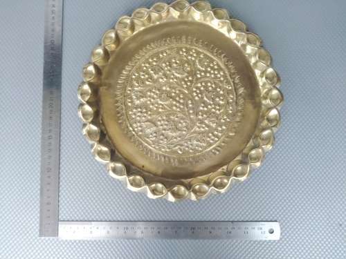 Vintage! Moroccan Moorish - Brass Tray - Pie Crust Edge - Floral Design - Wall Hanging