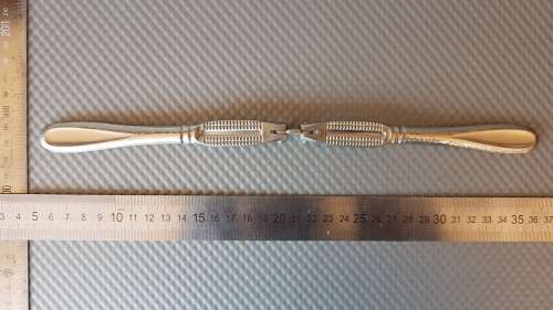 Vintage!  Stainless Steel Nut Cracker