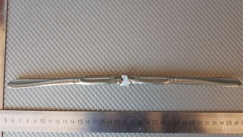 Vintage!  Stainless Steel Nut Cracker