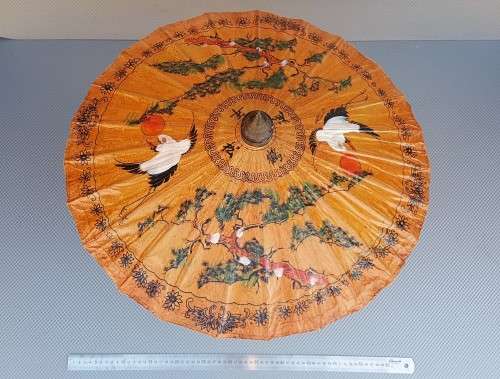 Vintage! Oriental Hand Painted Bamboo & Rice Paper Parasol